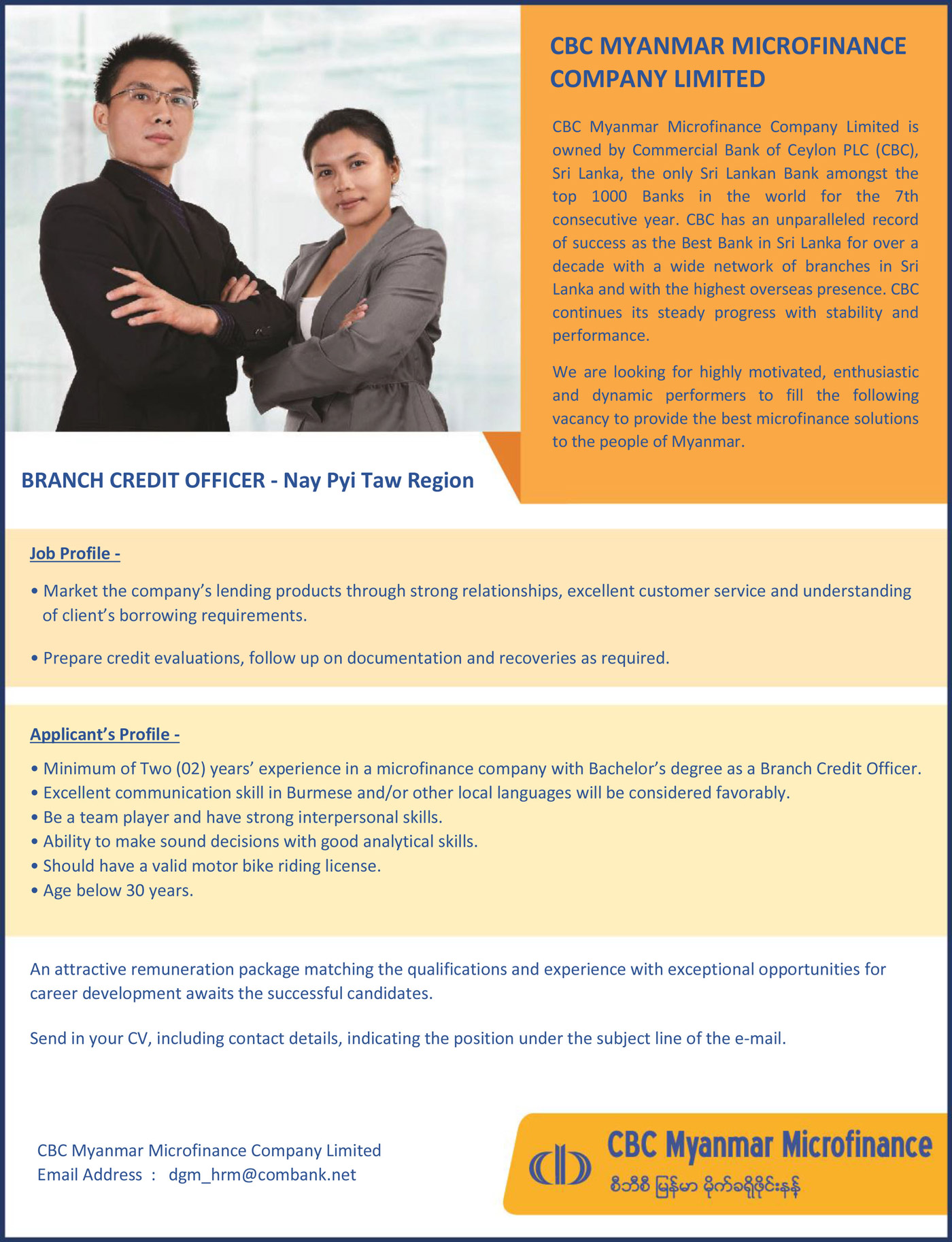 Credit Officer Job 2